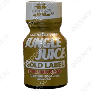 JJ Gold 